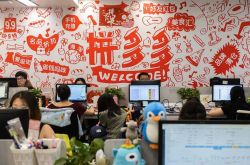 6分钟科普!新余公司咨询服务电话_哔哩哔哩-3
